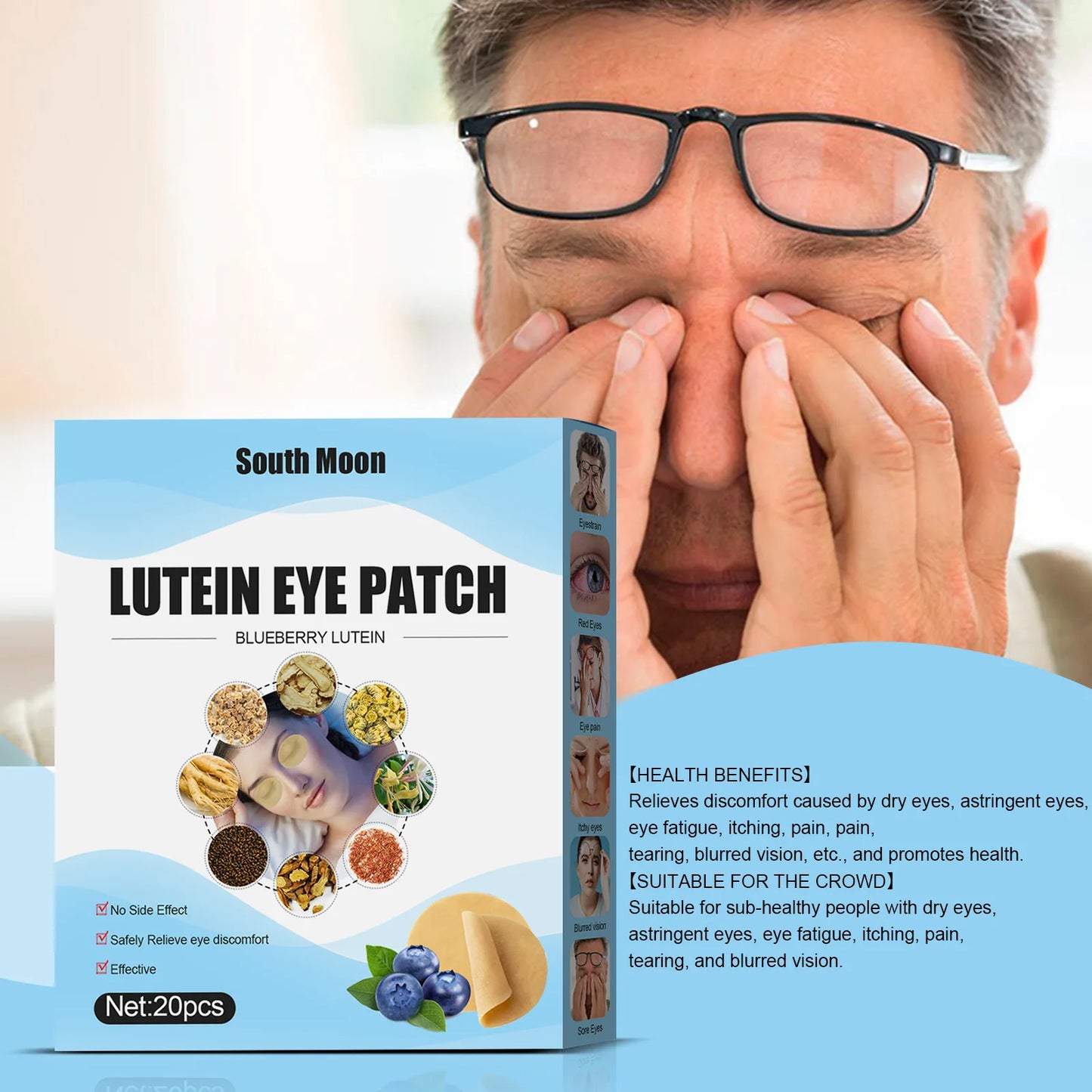 South Moon Blueberry Lutein Eye Patch Relieving Visual Fatigue Eye Dry Red Discomfort Treatment Vision Blurring Eye Care Patch