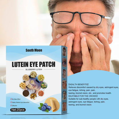 South Moon Blueberry Lutein Eye Patch Relieving Visual Fatigue Eye Dry Red Discomfort Treatment Vision Blurring Eye Care Patch