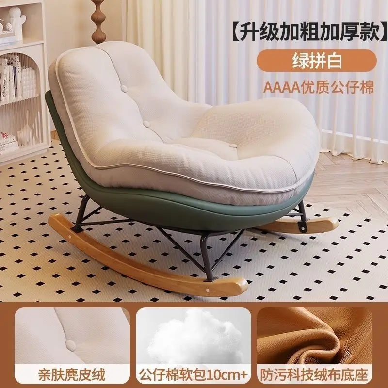 PYJ recliner household lazy sofa chair single living room balcony simple and comfortable leisure chair