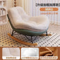 PYJ recliner household lazy sofa chair single living room balcony simple and comfortable leisure chair