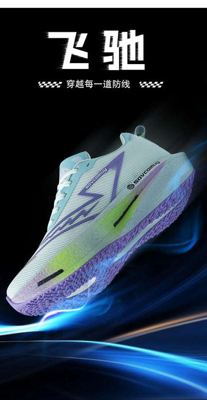 Marathon Men Sports Running Shoes Carbon Board Air Cushion Breathable Lightweight Woman Comfortable Athletic Basketball Sneakers