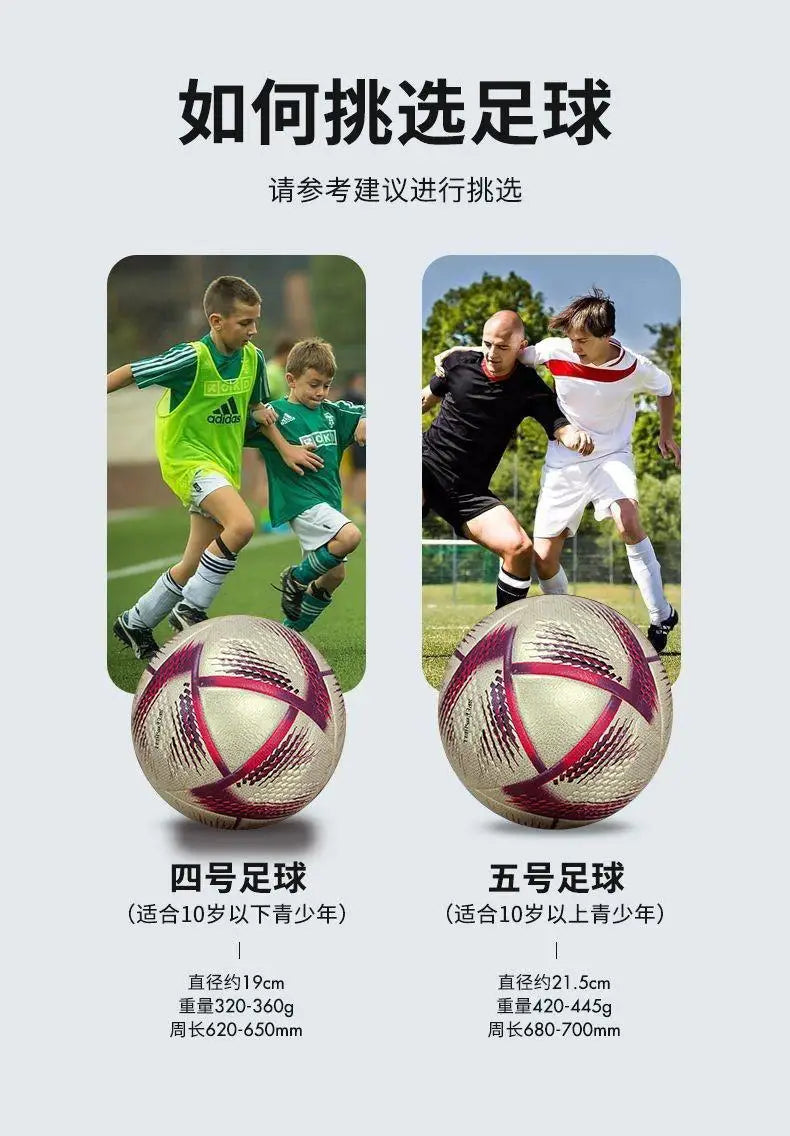 1pc High Quality Size 5 Football, Durable and High Elasticity for Adult Matches and Daily Practice