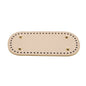 22*10Cm Oval Bottom For Knitted Bag PU Leather Bag Accessories Handmade Bottom DIY Crochet Bag Bottom Solid Color Bag Part NEW