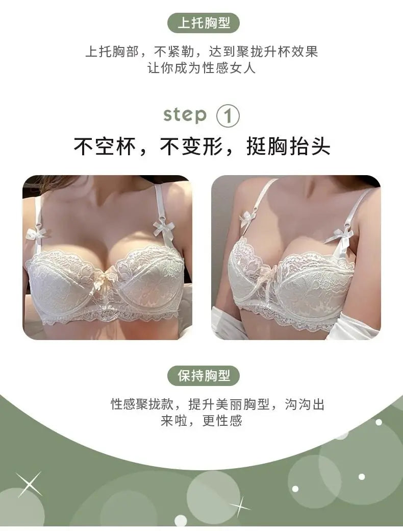 French Pure Passion Bow Shaped Shoulder Strap Lace Sexy Half Cup Push Up Bra Set Women's Thin Lingerie Big Breast Small Cup S-XL
