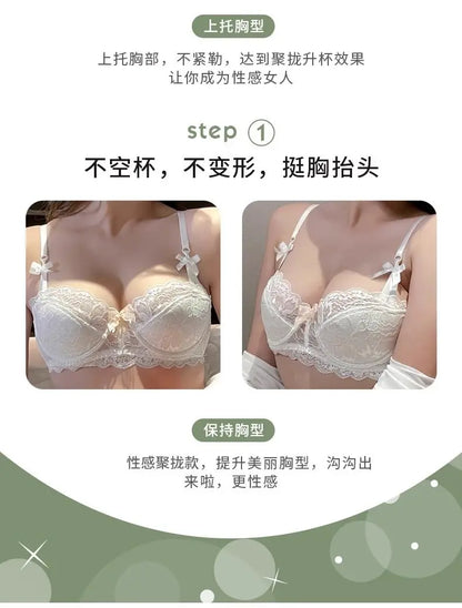 French Pure Passion Bow Shaped Shoulder Strap Lace Sexy Half Cup Push Up Bra Set Women's Thin Lingerie Big Breast Small Cup S-XL