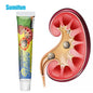 Sumifun 20g Renal Kidney Gallstone Treatment Cream Waist Abdominal Pain Urination Interruption Lithiasis Ointment Health Care