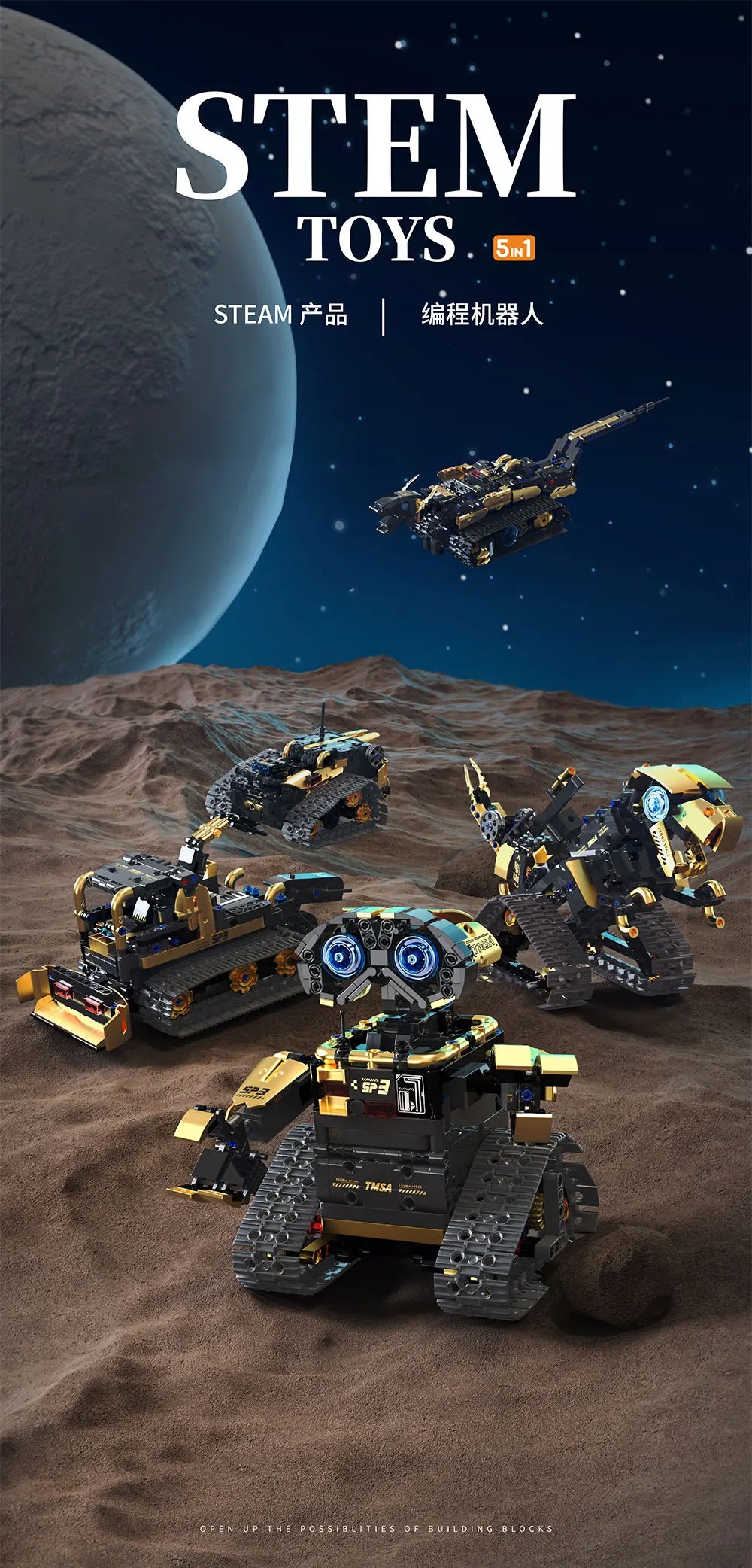 Multi-Axis mechanical Arm Programmable Building Blocks 5 in 1 robot Remote Control toys Interactive STEM Learning children gift