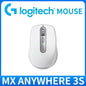 Premium MX Anywhere 3S Mouse - 8000 DPI, MagSpeed Scroll, Anti-Slip Surface, Ideal for Electronics Store Owner Desk Setup Work