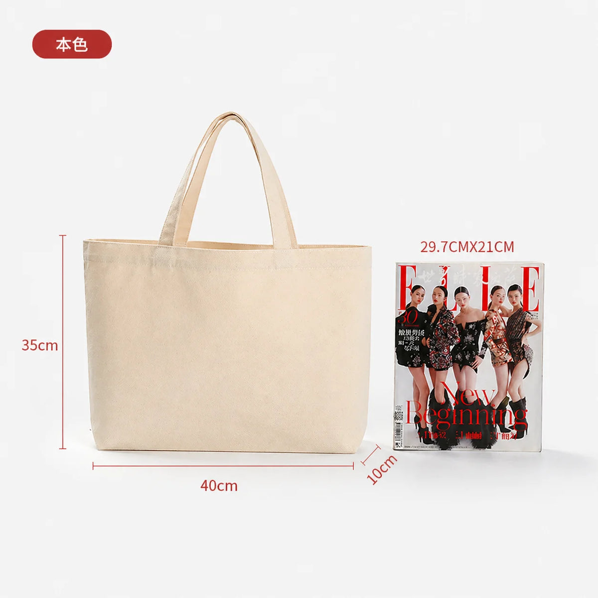 100pcs/lot Custom Canvas Tote Bag with Logo Small Batch Wholesale Reusable Cotton Shopping Bag