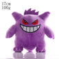 24cm Pokemon Gengar Plush Toy Soft Cute Cartoon Pikachu Stuffed Doll Birthday Gift Peluche Pokemon Collection