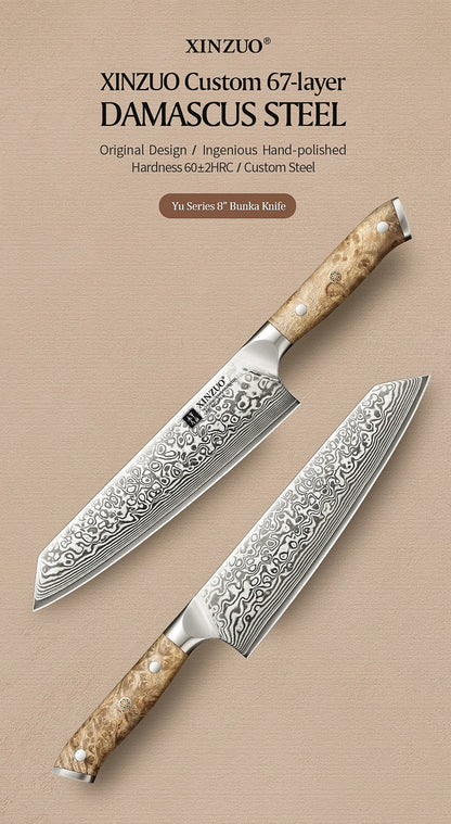 XINZUO Bunka Knife 8.3 Inches 67 Layers Damascus Steel Handcrafted Kitchen Tool Figured Sycamore Wood Handle High-end Gifts