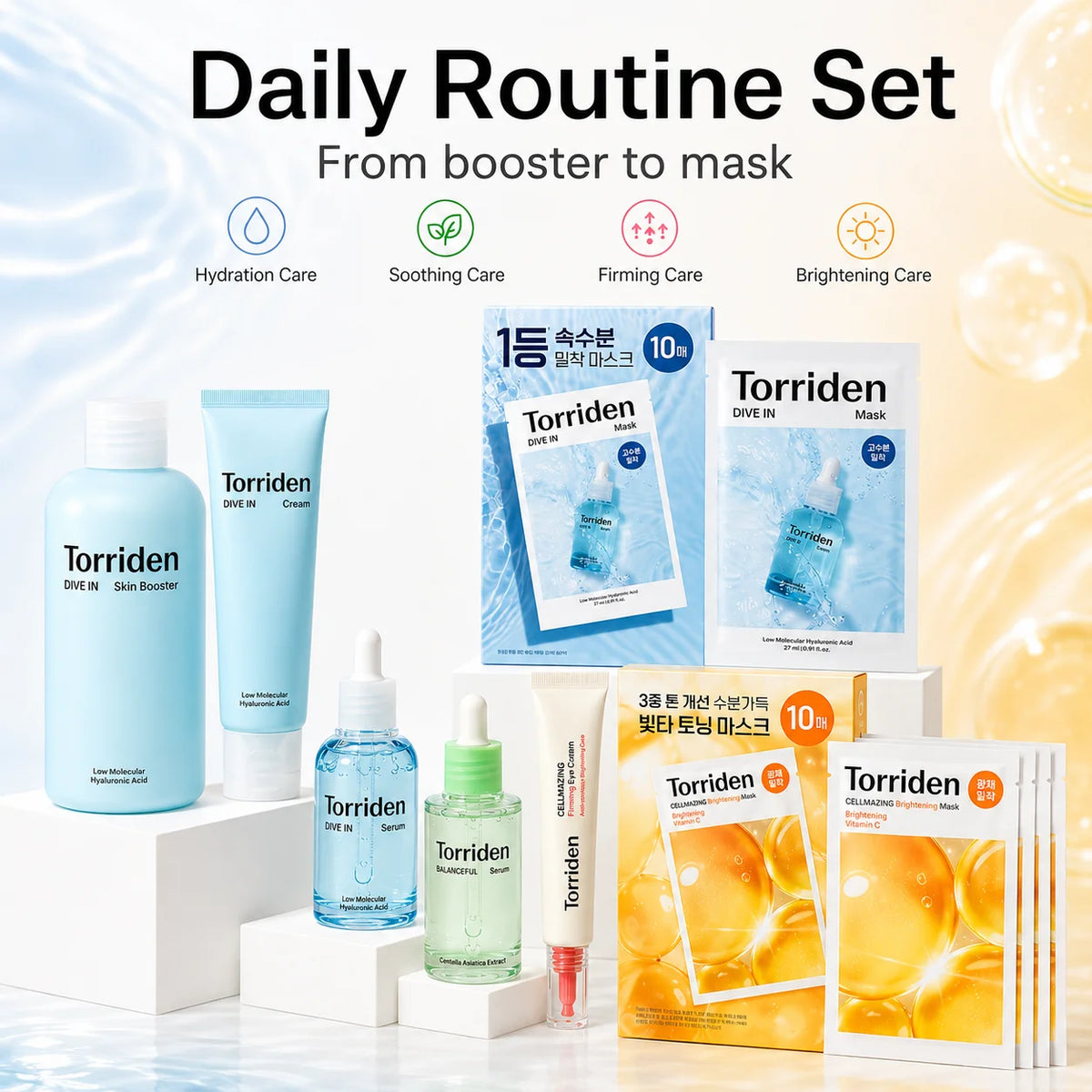 Torriden Hyaluronic Acid Full Skincare Kit Cleanser Sunscreen Serum Toner Moisturizer Mask Lip Balm Eyes Cream Korean Skin Care