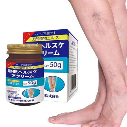 Natural Ingredients Vein Relief Cream for Legs Soothes Aching Varicose Veins Alleviates Swelling - Home Use for Leg Vein Health