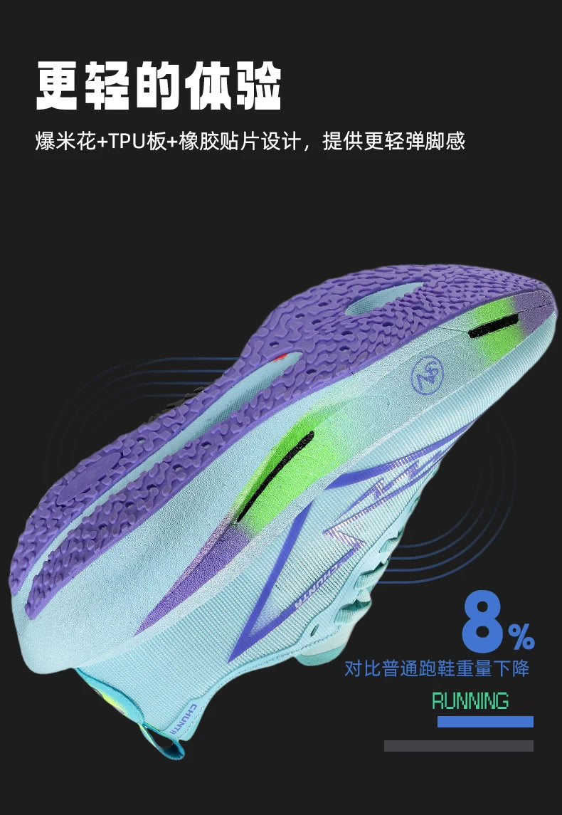 Men's Carbon Plate Breathable Mesh Running Shoes, Women's Marathon Shock-Absorbing and Anti Slip Chunta Sports Shoes