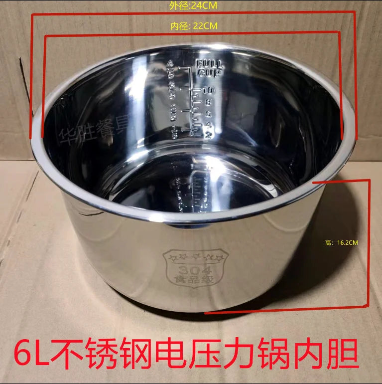 Electric pressure cooker liner stainless steel 304 non-stick pan universal old-fashioned rice cooker lining