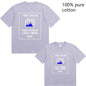 Custom-Made Men's T-Shirts Are Suitable for Team Gatherings, Gyms, and Sports Cotton Round-Neck Short-Sleeved Shirts