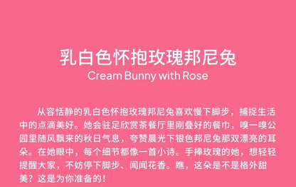 Jc Bunny;Crimson Dragon; Rose Bouquet; Plush Toy; Valentine's Day Gift 2026 New Year'sGift