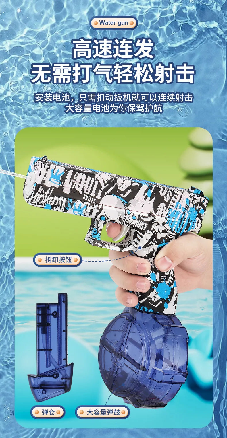 New Summer Water guns Electric Pistol Shooting Toy Full Automatic Outdoor Beach Gun Summer Water Toy For Kids Boys Girls Adults