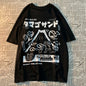 American Rabbit Volcano Retro Cartoon Print Short Sleeve T-shirt Women's Fashion Loose All-match Couple T-shirt Graphic T Shirts