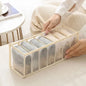 6/7/11 Foldable Underwear Underwear Socks Organizer With Dividers Clothes Storage Box Breathable Mesh Bag For Wardrobe
