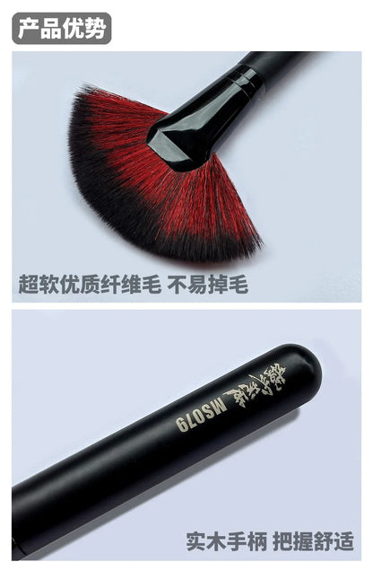 MSWZ MS079 Dust Removal Brush Model Cleaning Tools Fan-shaped Soft Brush for Assembly Model Building Tools Hobby DIY