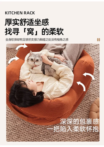 Sofa Balcony Bedroom Lazy Sofa Small Apartment Living Room Single Sofa Can Lie Down and Sit Internet Celebrity Tatami