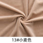 50x50cm 1mm Doll Skin Fabric Factory Special Skin Color Fabric Crystal Super Soft Short Plush Fabric DIY Handmade Cloth TJ9871