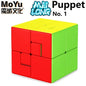 [Picube] MoYu MeiLong Magic Cube 3x3 2x2 Professional 4x4 Special Mirror 4x4x4 Speed Puzzle Toys Gift 3x3x3 Cubo Magico 2x2x2