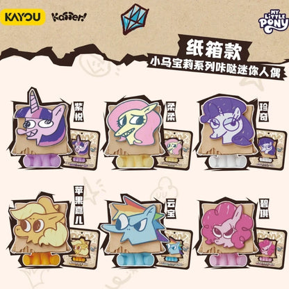 Hot Sale  KAYOU My Little Pony Kadder Mini Figure V2 Blind Box Adventure Pony Trip Box Play Desktop Ornament Toy Birthday Gift