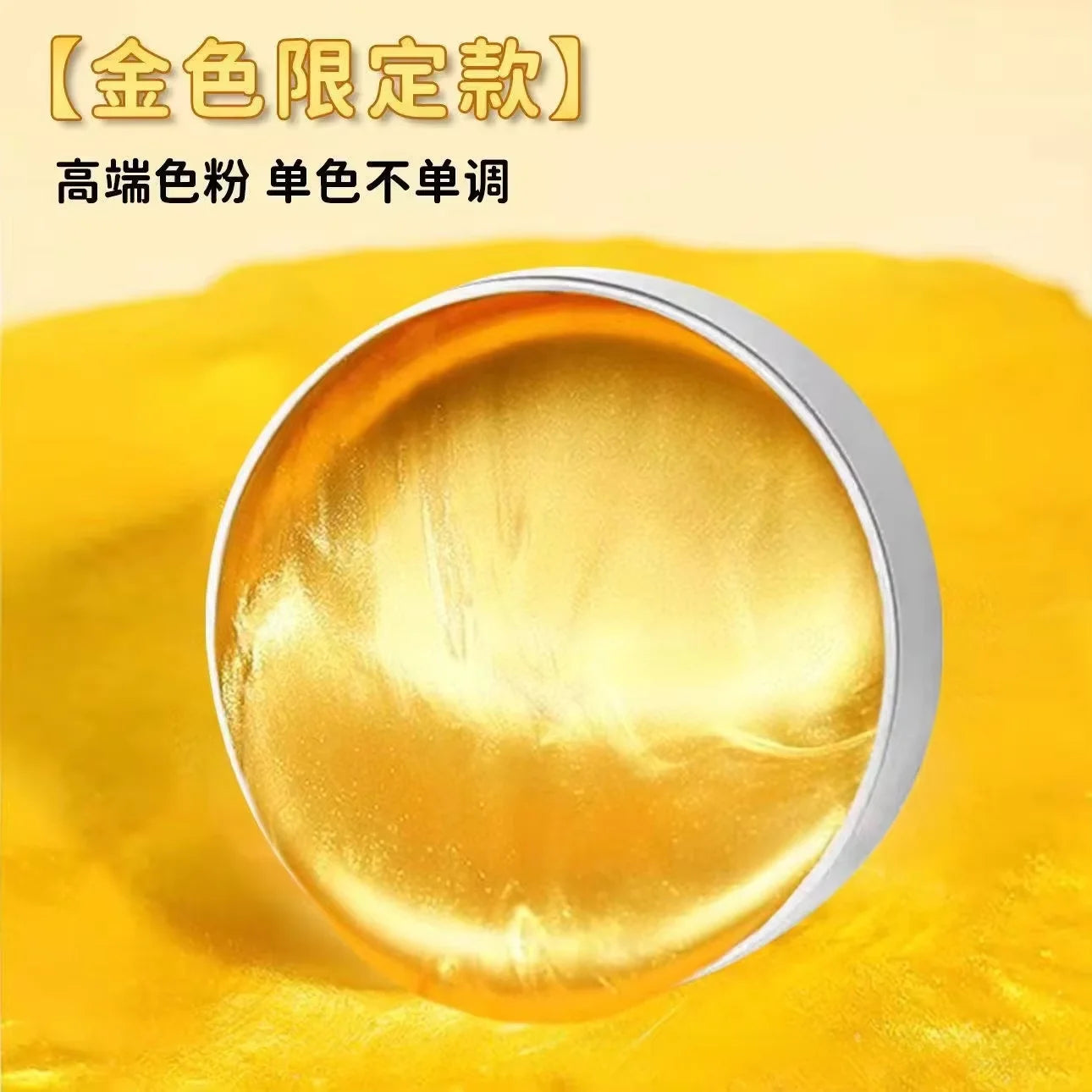 Reusable Putty Liquid Crystal Bouncy Slime Toy Set Kid Safe Mud Stress Relief Toys Color Clay  Handmade DIY Handgum Playdough