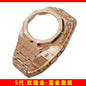Mod Kit GA-2100 GM2100 Stainless Steel Case&Watch Strap For G-SHOCK Casioak GA2100 GMA-S2100 Replacement Metal Frosted Case Band