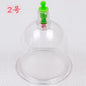 1pcs Chinese Medical Vacuum Cans Body Cupping Therapy Cups Back Arm Massage Relaxation Anti-cellulite Messager Health Care