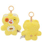 Original Fuggler Care-Bears Series Cute Ugly Teeth Monster Trendy Toys Plush Pendant Funny Trendy Dolls Keychain Gifts Bagged