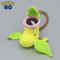 30cm Victreebel Pokemon Plush Toys Anime Pokémon Victreebel Plushie Doll Cute Cartoon Stuffed Pillow  Children's Christmas Gifts