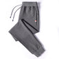 Autumn Pants Men Fitness Sportswear Tracksuit Elastic Waist Sweatpants Cotton Trousers Loose Gyms Jogger Track Pants Mens M- 8XL