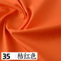 145x50cm Solid Color Pure Cotton Poplin Clothing Fabric DIY Handmade Clothes for Girls, Plain Color Antique Skirt Cotton Cloth