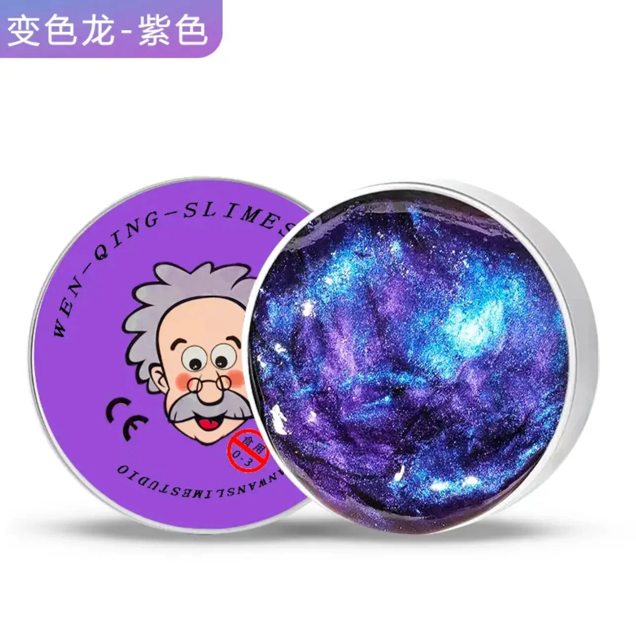 Reusable Putty Liquid Crystal Bouncy Slime Toy Set Kid Safe Mud Stress Relief Toys Color Clay  Handmade DIY Handgum Playdough
