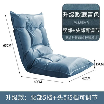 New Human Kennel Lazy Sofa Japanese Tatami Bay Window Chair Bed Back Chair Foldable Dormitory Waist Armrest
