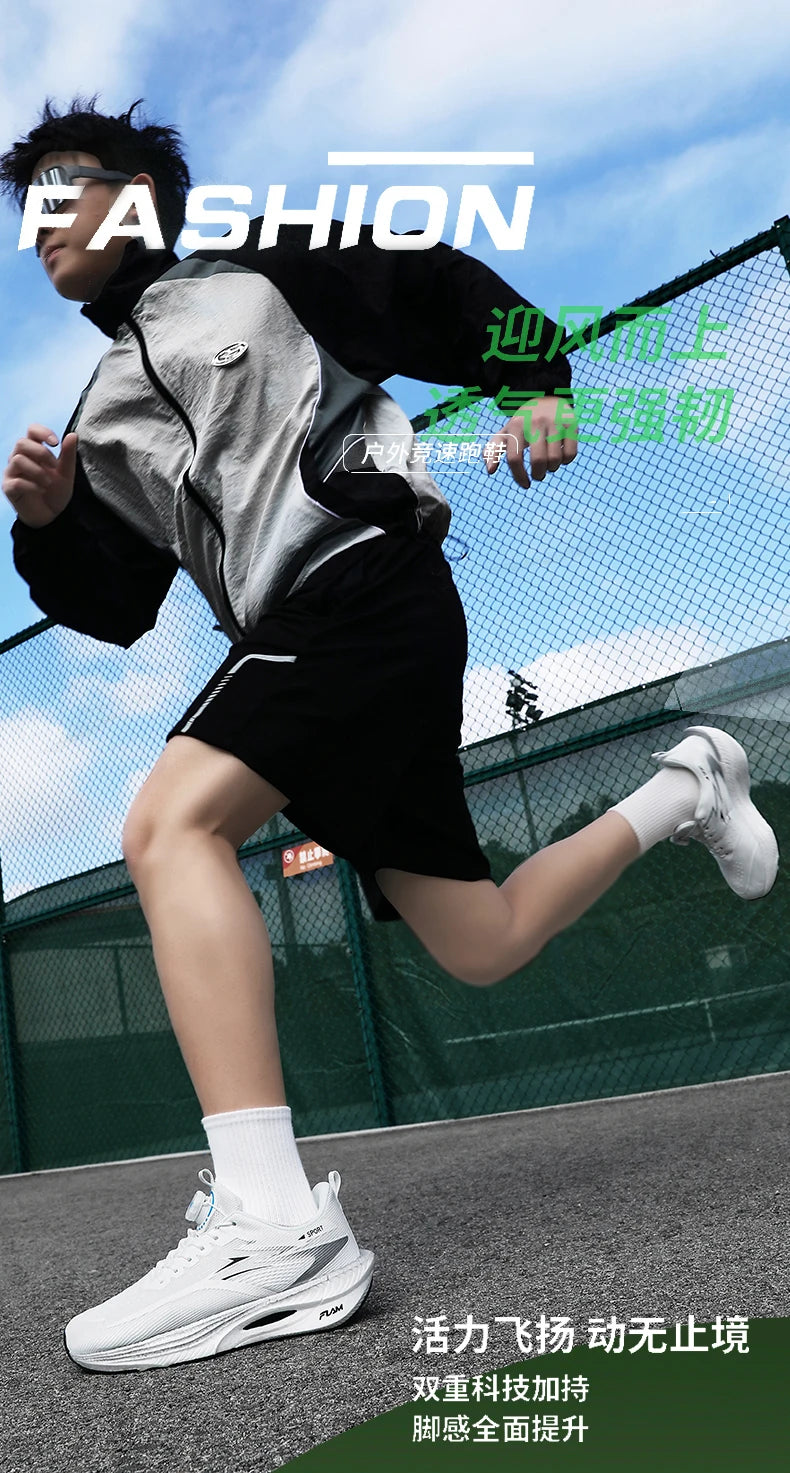 Men's breathable, non-slip, comfortable, shock-absorbing carbon plate running shoes, couple matching sports casual running shoes