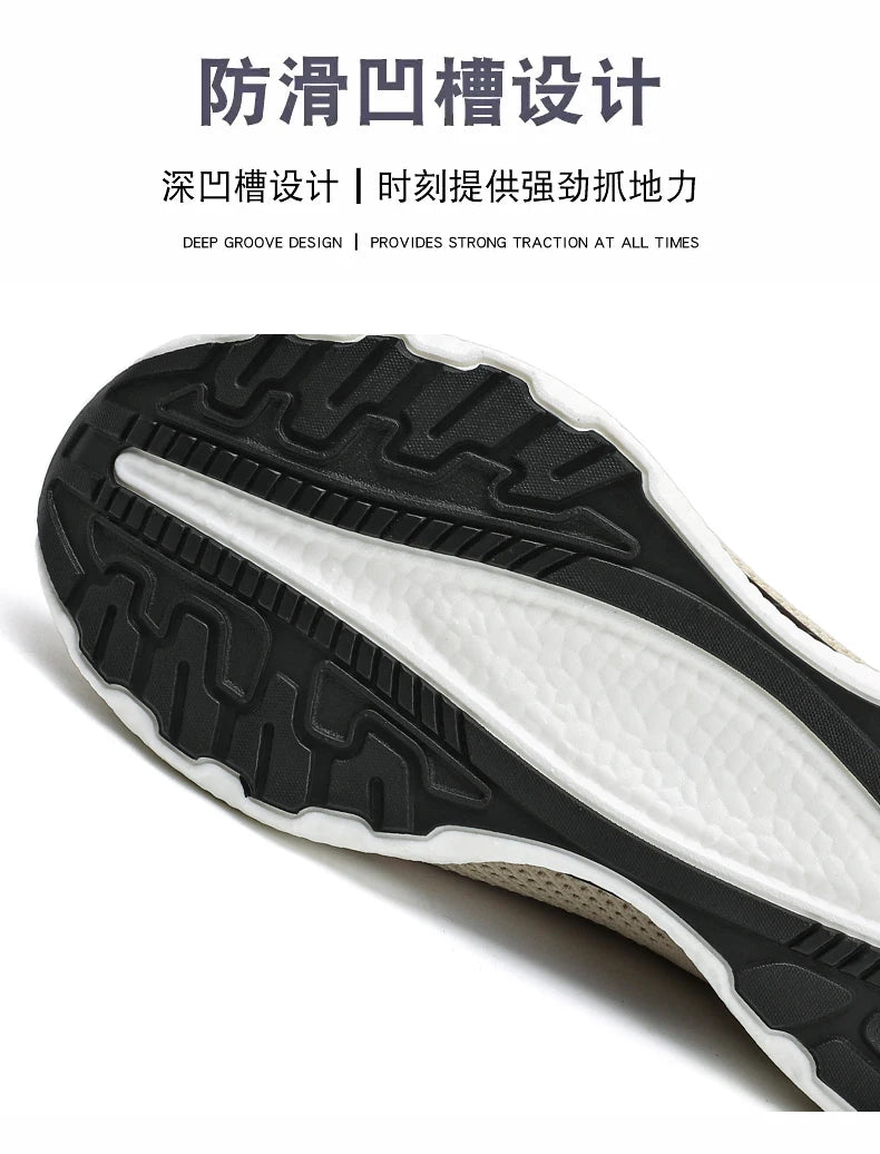 Men's Casual Running Shoes Male Tennis Sneakers Luxury Trainer Race Breathable Shoes Fashion Loafers 2026 New Shoes for Men