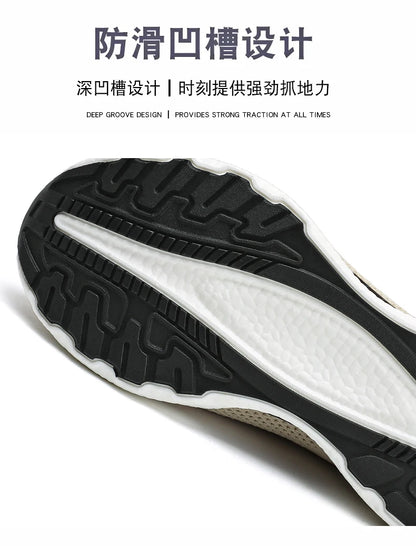 Men's Casual Running Shoes Male Tennis Sneakers Luxury Trainer Race Breathable Shoes Fashion Loafers 2026 New Shoes for Men