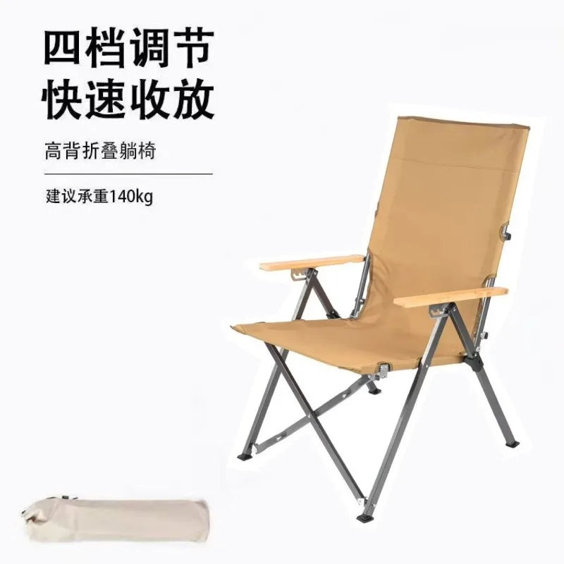 Outdoor camping fur seal chair portable picnic chair adjustable reclining lunch chair leisure barbecue fishing folding chair