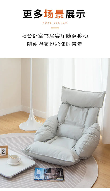 New Human Kennel Lazy Sofa Japanese Tatami Bay Window Chair Bed Back Chair Foldable Dormitory Waist Armrest