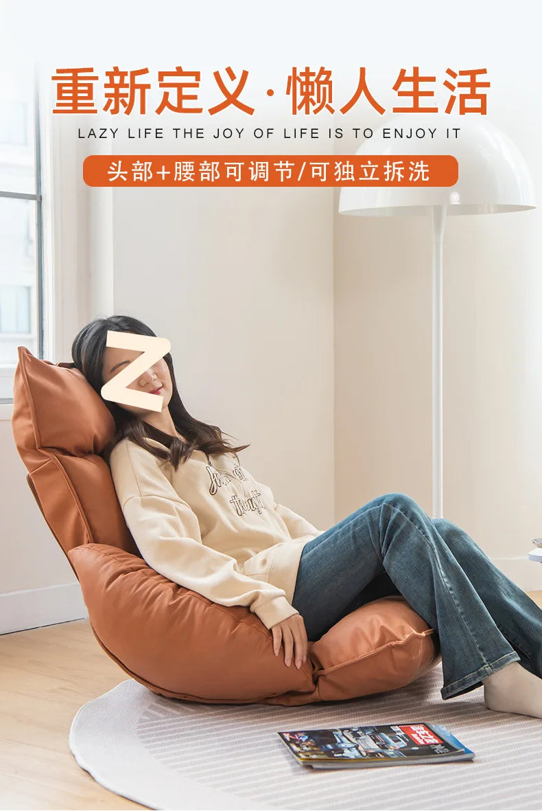 New Human Kennel Lazy Sofa Japanese Tatami Bay Window Chair Bed Back Chair Foldable Dormitory Waist Armrest