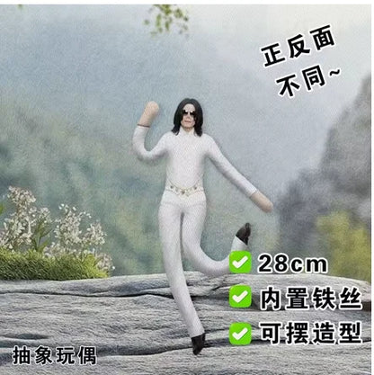 Anime Michael Jackson Cosplay Prop Doll Plush Stuffed Figure Dolls Room Decoration Abstract Joint Mobility Props Gift