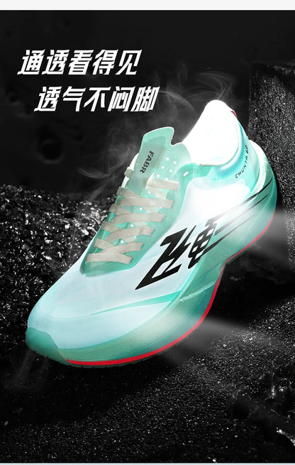 Marathon Men Running Shoes Carbon Board Speciality Sports Breathable Lightweight Women's Comfortable Chunta Athletic Sneakers