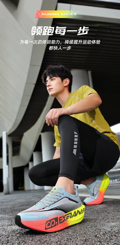 Men Running Shoes Carbon Board Marathon Speciality Sports Breathable Lightweight Women's Comfortable Athletic Sneakers