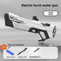 Electric continuous water gun fully automatic water absorption large capacity outdoor battles  summer water fights children toys