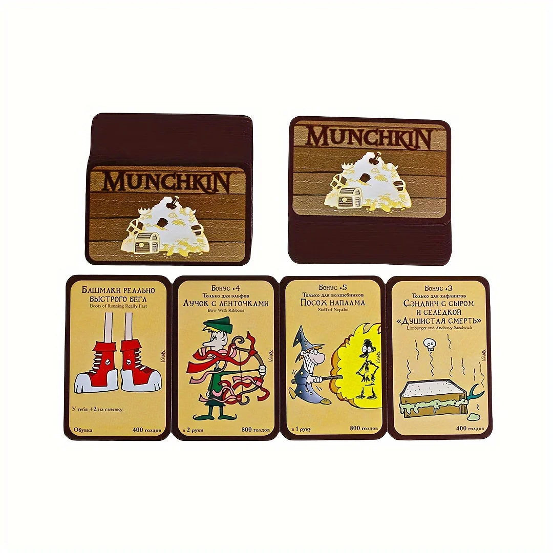 Board game in Russian "manchkin: My Monster • hayou treasure"-card game, fun party game, great for