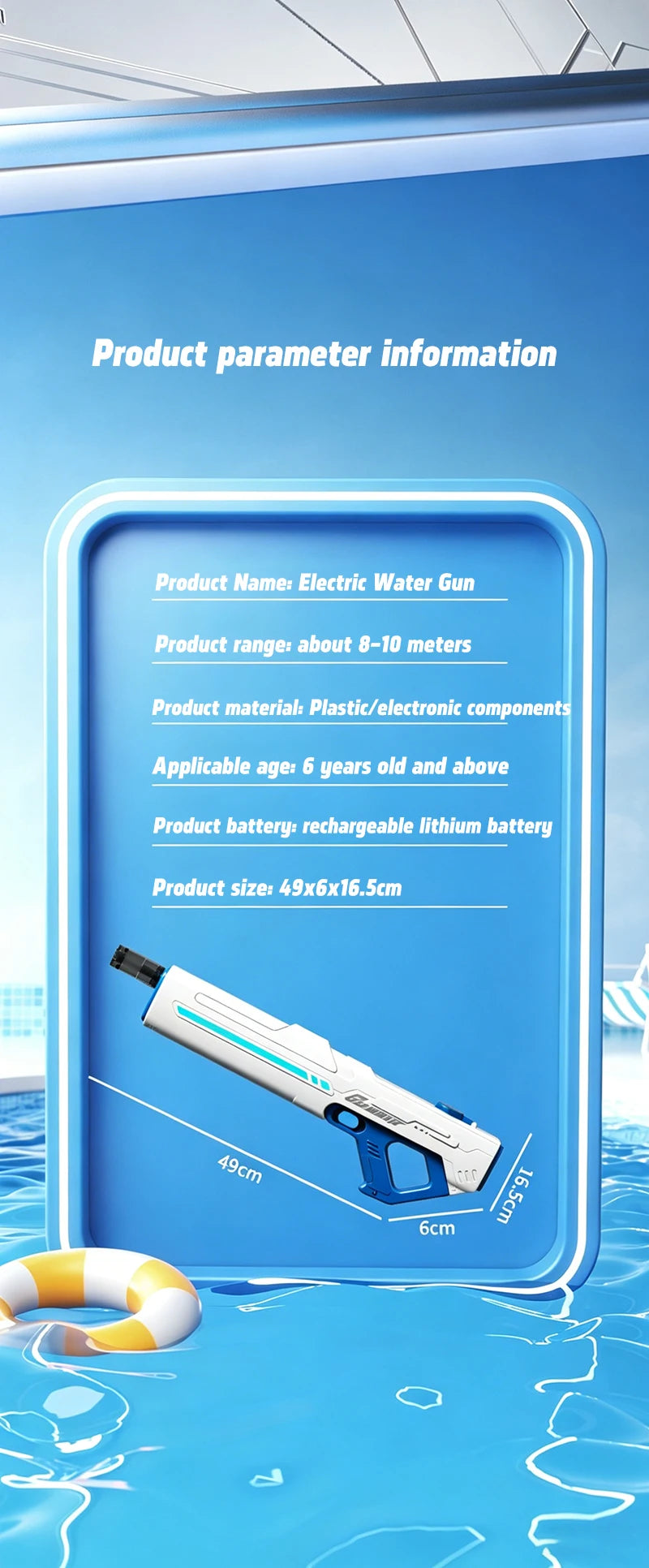 2026 New Pulse Electric Water Gun Fully Automatic Large Capacity Continuous Shooting Children's Beach Water Gun Party Toy